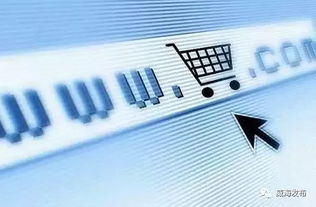 最新意見出臺，威海人衣食住行將迎來工業互聯網數據服務大變革